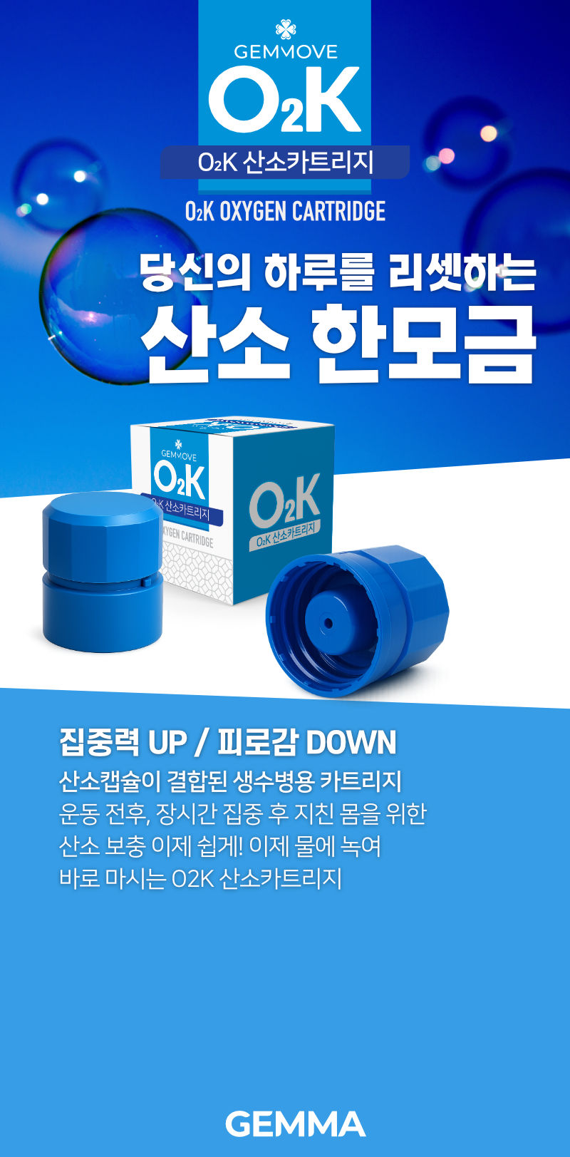 o2k2.jpg - Style 1